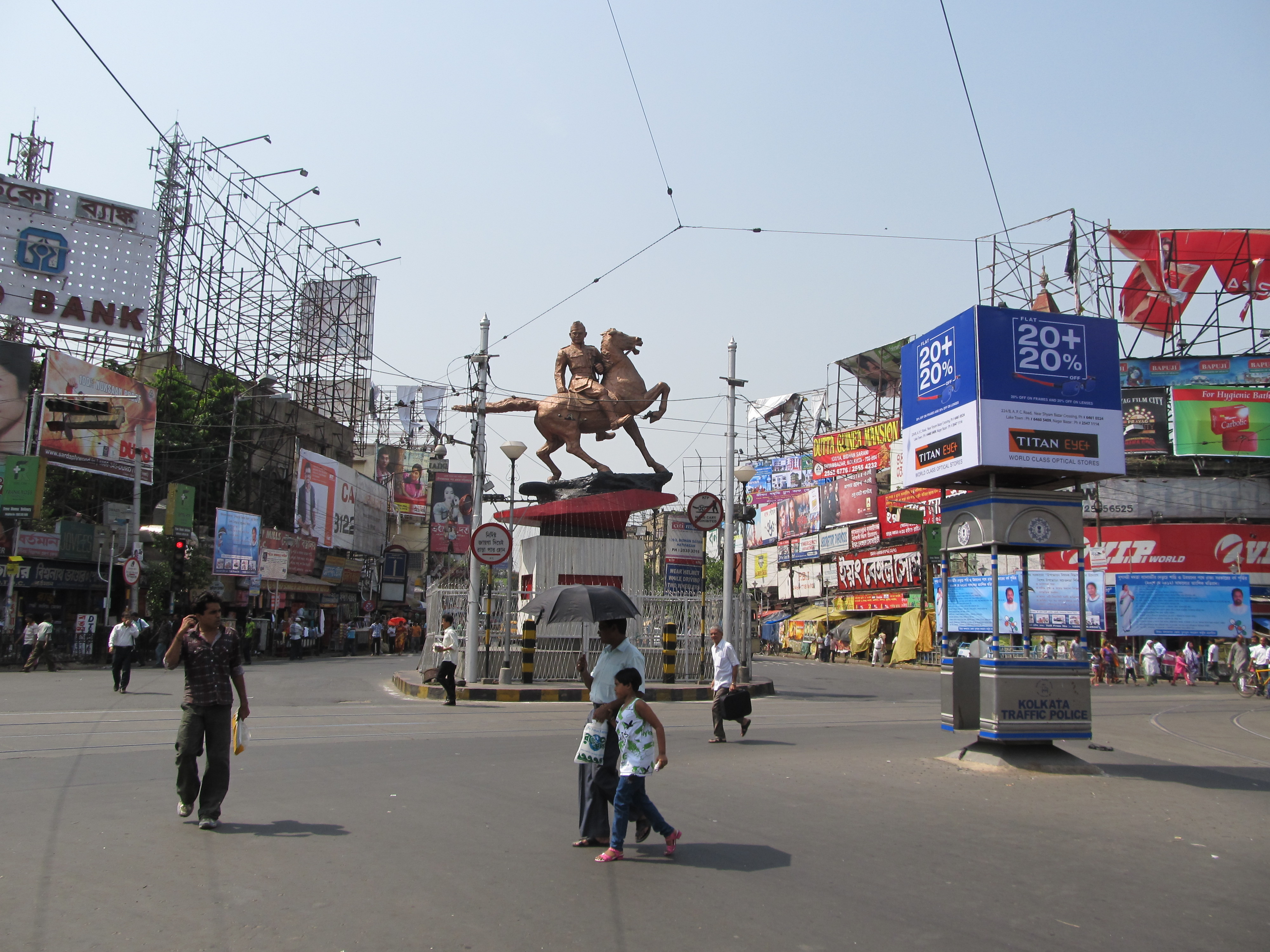 Shyambazar_Five-point_Crossing_-_Kolkata_2012-05-19_3060